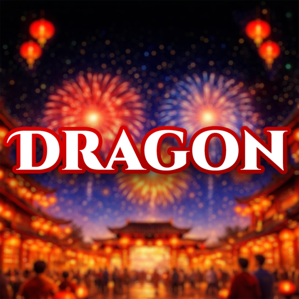 🐉 Dragon - £10 Site Credit - 3 Points