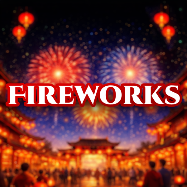 🎆 Fireworks - £2 Site Credit - 1 Point