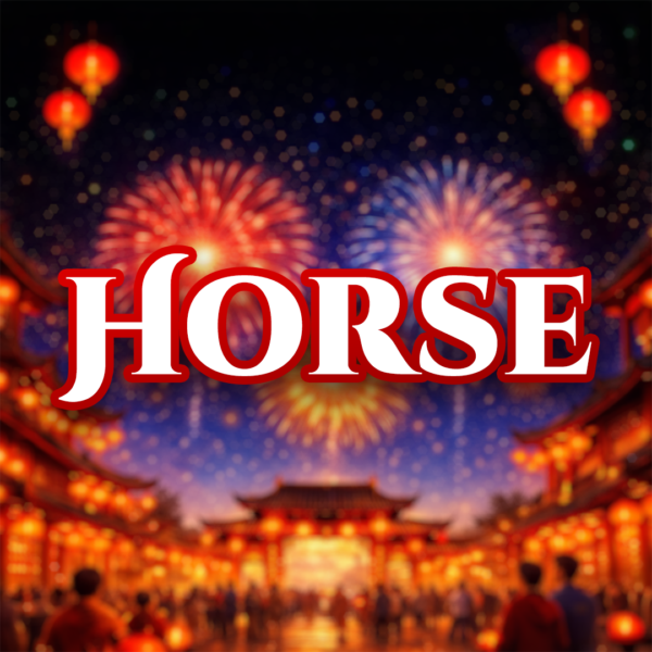 🐴 Horse - £500 Cash - 13 Points (Double Cash If Last In Set)