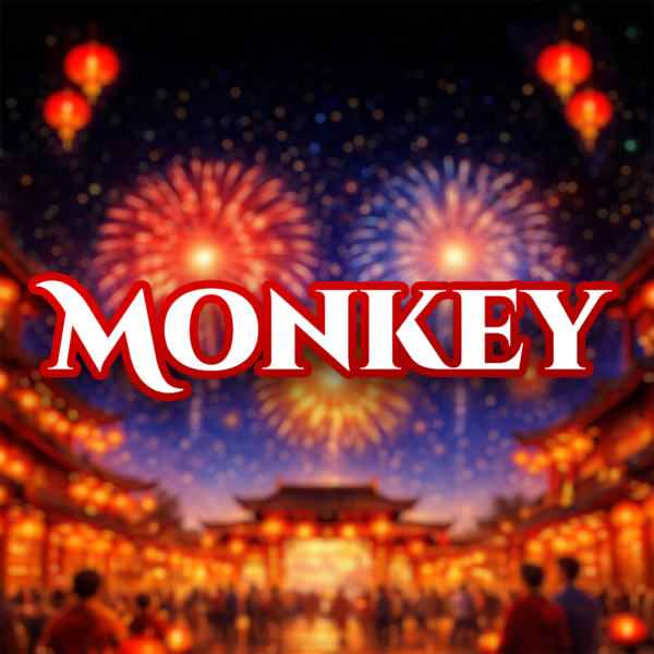 🐒 Monkey - £300 Cash - 11 Points (Double Cash If Last In Set)