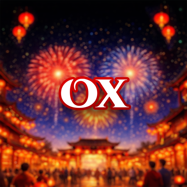 🐂 Ox - £100 Cash - 6 Points (Double Cash If Last In Set)