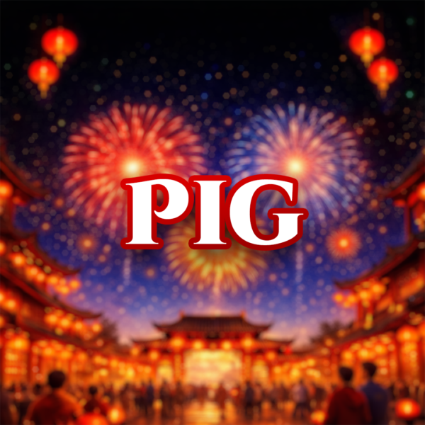 🐖 Pig - £150 Cash - 8 Points (Double Cash If Last In Set)