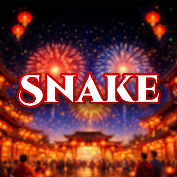 🐍 Snake - £5 Site Credit - 2 Points