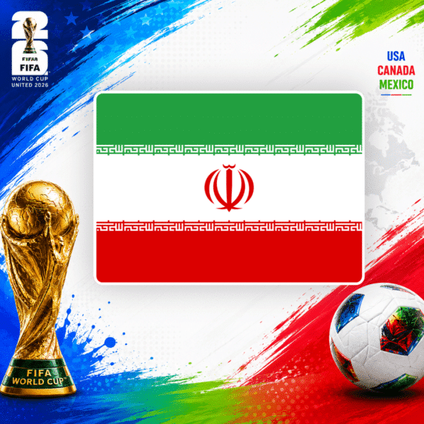 IRAN - £75 CASH